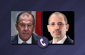 О телефонном разговоре Министра иностранных дел России С.В.Лаврова с Министром иностранных дел и по делам эмигрантов Иордании А.Сафади 