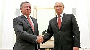 Press release on President of Russia Putin’s telephone conversation with King Abdullah II of Jordan