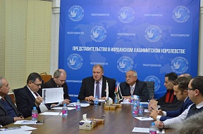 В Аммане состоялся круглый стол «Внешняя политика России», приуроченный ко Дню дипломатического работника 