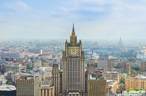 Gleb Desyatnikov was appointed Extraordinary and Plenipotentiary Ambassador of the Russian Federation to the Hashemite Kingdom of Jordan by the Presidential decree from December 28, 2018 No. 764. 